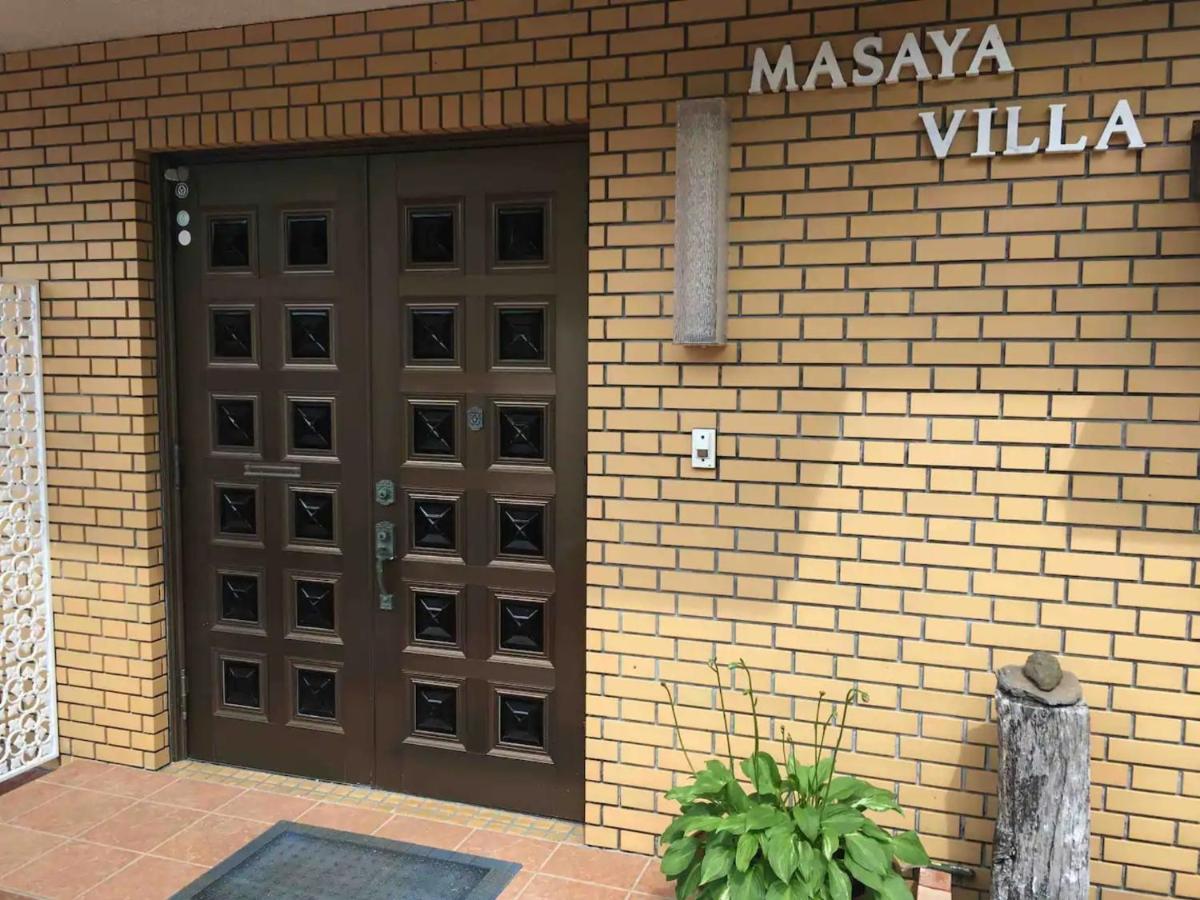 Masaya Villa - Vacation Stay 23215V Ito  Zewnętrze zdjęcie